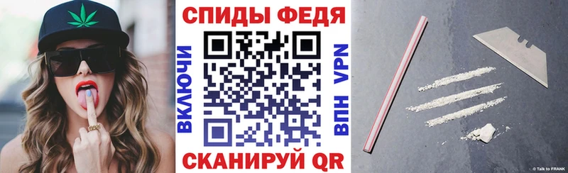 АМФ 97%  Щёлкино 