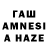 Amphetamine VHQ Help Moscow