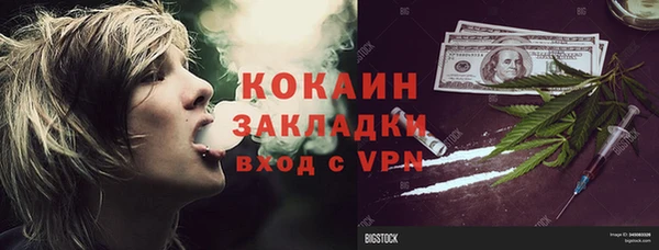 МДМА Майский