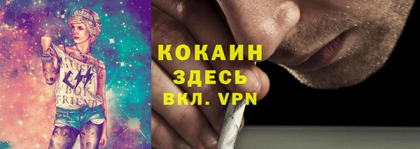 МДМА Майский