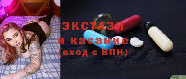 mdpv Магас
