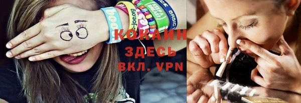 mdpv Магас