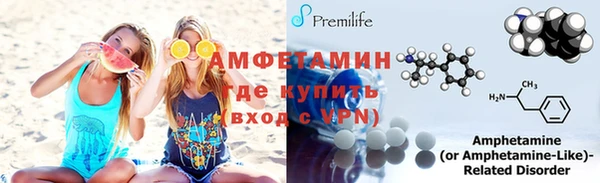 МДМА Майский