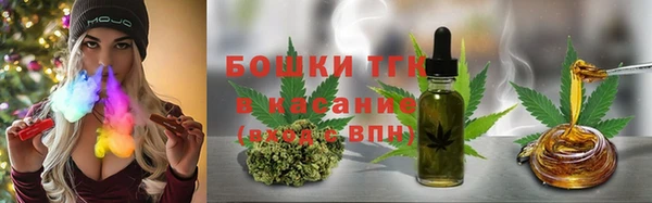 МДМА Майский