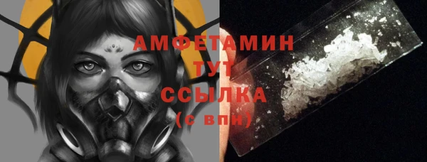 mdpv Магас
