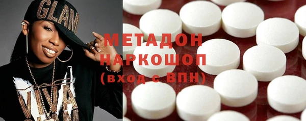 mdpv Магас