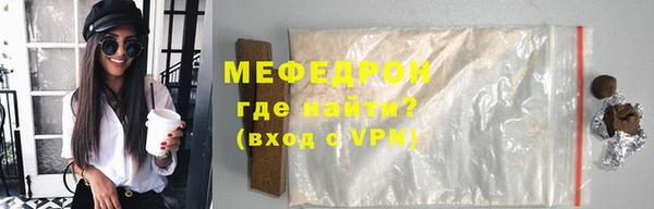 МДМА Майский
