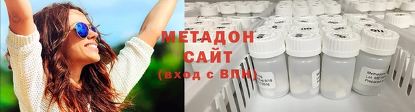 MESCALINE Магадан
