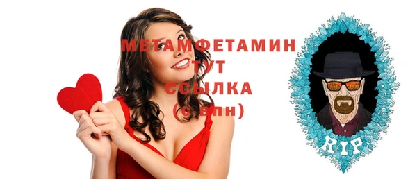 mdpv Магас