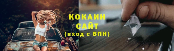 mdpv Магас