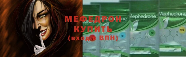 МДМА Майский