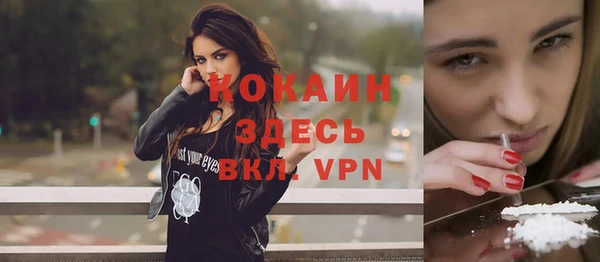 mdpv Магас