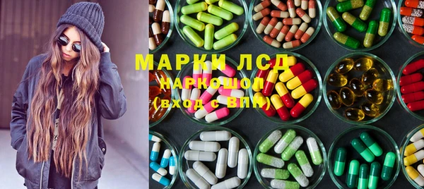 mdpv Магас