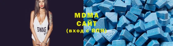 mdpv Магас