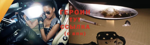 МДМА Майский