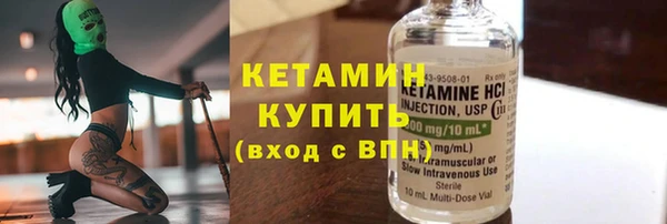 МДМА Майский