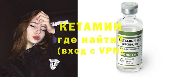МДМА Майский