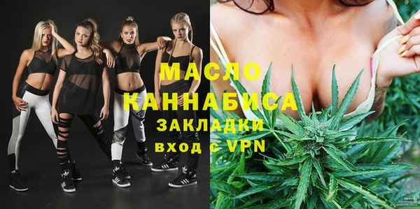 МДМА Майский