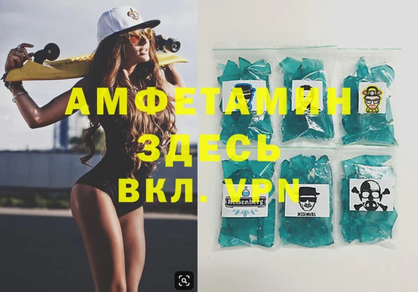 МДМА Майский