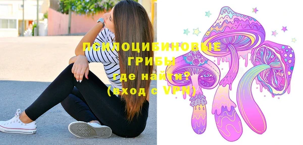 МДМА Майский