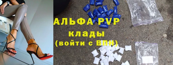 МДМА Майский