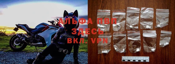 MESCALINE Магадан