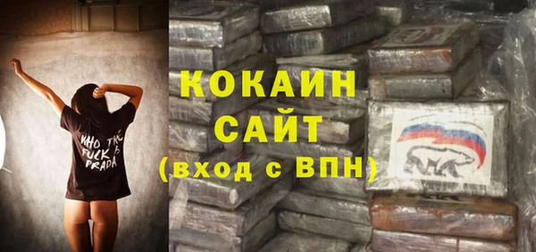 mdpv Магас
