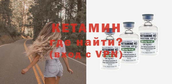 мескалин Липки