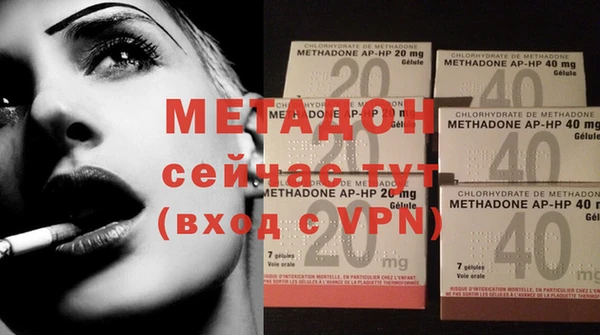 MESCALINE Магадан