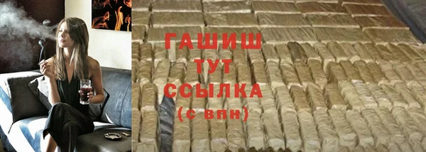 mdpv Магас
