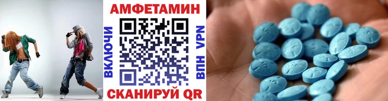 MEGA tor  Щёлкино  МЕТАМФЕТАМИН винт 